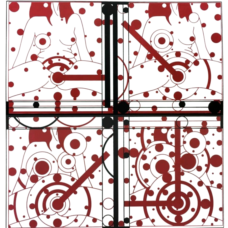 NAINE MASIN XIVC / Woman Machine XIVC