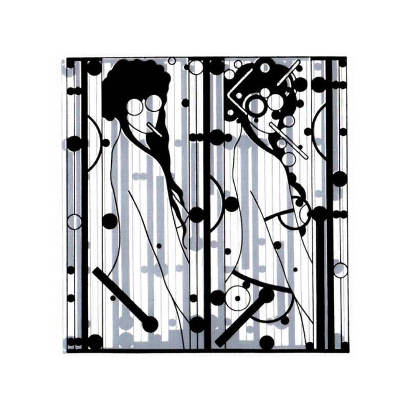 NAINE MASIN XVIIA / Woman Machine XVIIA